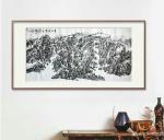 杨牧青日志-名称：大写意国画《青山待贤者》；
规格：137cm×70c【图1】