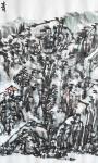 杨牧青日志-名称：大写意国画《青山待贤者》；
规格：137cm×70c【图3】