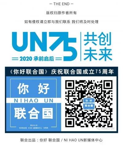 杨牧青日记-4.22 世界地球日一一中外艺术家也行动，珍爱地球，守护家园，为推动构建“人类命【图3】