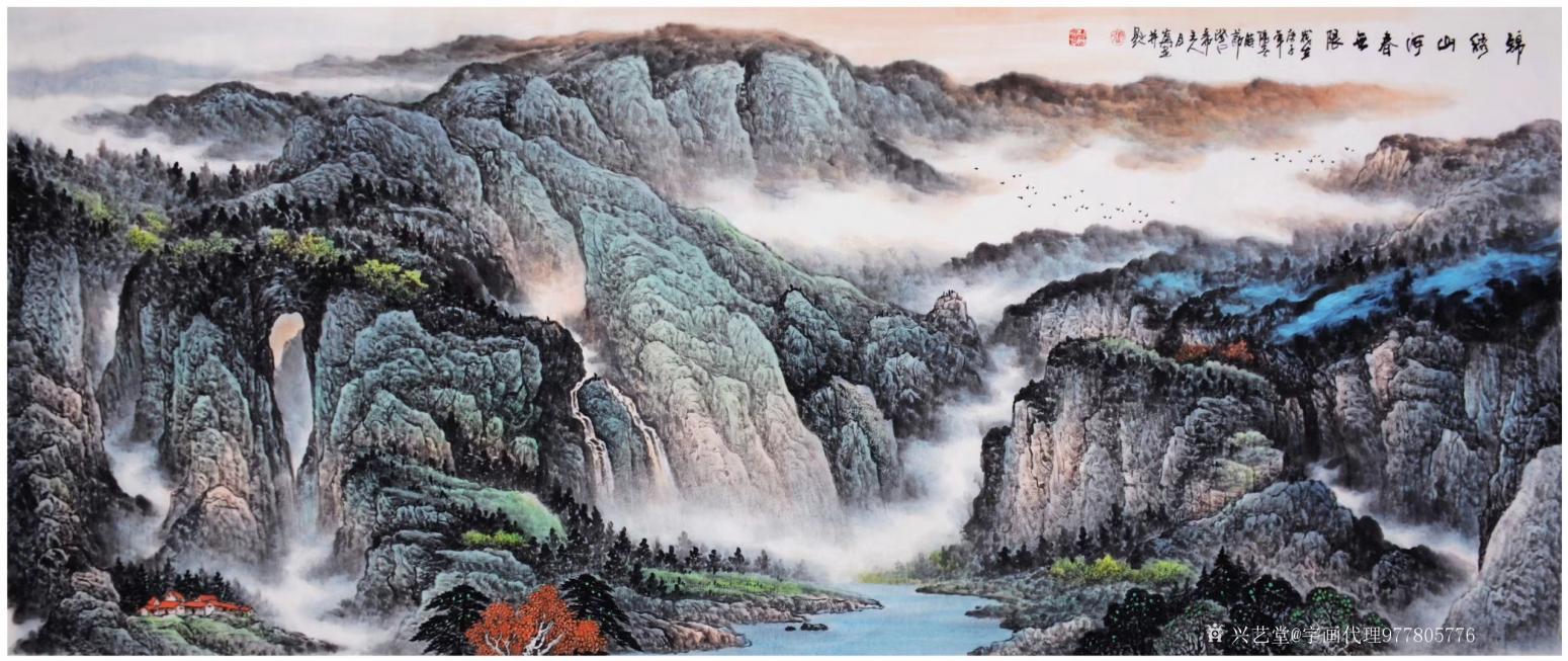 字画代理威977805476国画作品《张月岗山水作品》【图4】