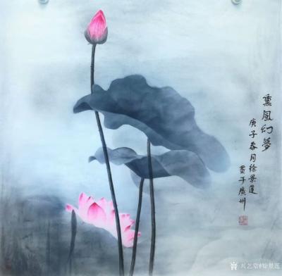 徐景莲日记-国画水墨荷花作品《雨塘清韵》《熏风幻梦》《瑶池醉香》，庚子年春月徐景莲画于广州。【图2】