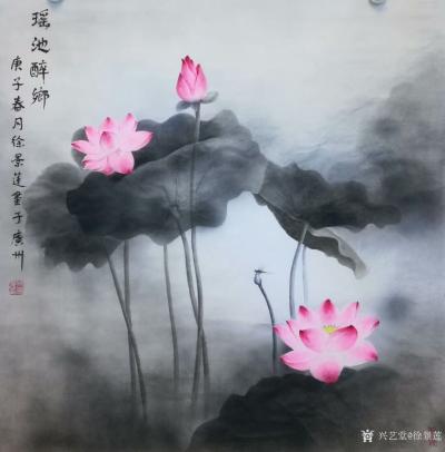 徐景莲日记-国画水墨荷花作品《雨塘清韵》《熏风幻梦》《瑶池醉香》，庚子年春月徐景莲画于广州。【图3】