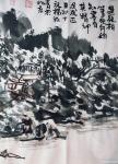 杨牧青日志-杨牧青：绘画·艺术·革新求变与时代进步并不矛盾
20 世纪【图1】