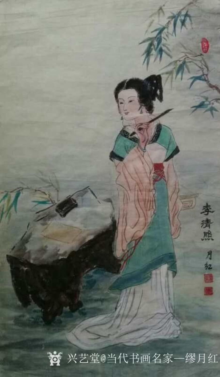 当代书画名家—缪月红国画作品《李清照》