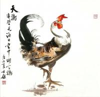 艺术家卢士杰日记:国画动物画公鸡，作品名称《天鸡》；
 为同学的儿子“天恩”【图0】