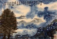 艺术家石广生日记:国画山水画《蓝山蓝水梦犹蓝》，
逃避做家务，假装在画画。得【图0】