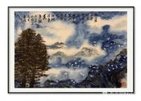 艺术家石广生日记:国画山水画《蓝山蓝水梦犹蓝》，
逃避做家务，假装在画画。得【图1】