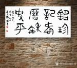 杨牧青日志-今天是9月3日，
中国人民抗日战争胜利纪念日，
也是世界【图1】