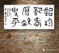 艺术家杨牧青日记:今天是9月3日，
中国人民抗日战争胜利纪念日，
也是世界【图0】