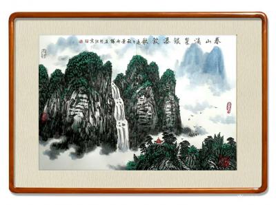 叶向阳日记-国画山水画《春山滴翠银瀑欢歌》，附装裱效果图。翰墨颂中华，恭请亲朋好友共同分享，【图2】