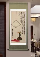 艺术家石广生日记:国画写意画《油灯与电灯》；
  油灯曰：“吾具四千余年悠久【图2】