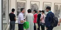 艺术家马培童生活:时尚经典・书画名家邀请展（第21届）走进中国国家画院美术馆；【图2】