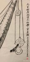 艺术家石广生日记:国画水墨表意画《人生如若沉重，不如举重若轻。》
人生如若沉【图0】