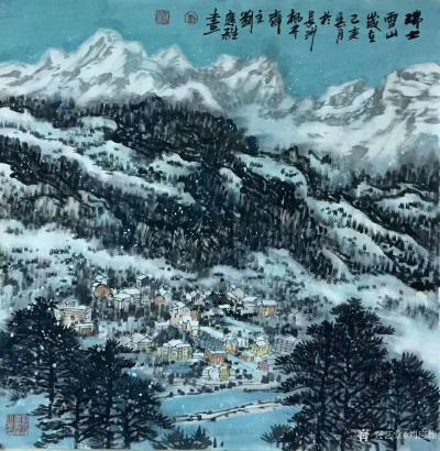 刘应雄日记-刘应雄中外风情画展作品选（欧洲瑞士系列）：
《楚格的冬天》创作于乙亥年春月；
【图4】