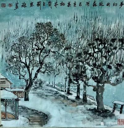 刘应雄日记-刘应雄中外风情画展作品选（欧洲瑞士系列）：
《楚格的冬天》创作于乙亥年春月；
【图8】