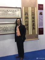 艺术家朱德茂收藏:2020艺术上海国际博览会朱德茂书法作品展位，现在浦东工银中【图0】