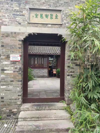 徐家康收藏-扬州八怪纪念馆之所以选择位于驼铃巷的西方寺，只因后院是金农晚年寄居之所。70岁后【图1】