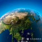 杨牧青日志-神州华夏，泱泱煌煌！
中华文化文明之根源，起于西北，百万年【图1】
