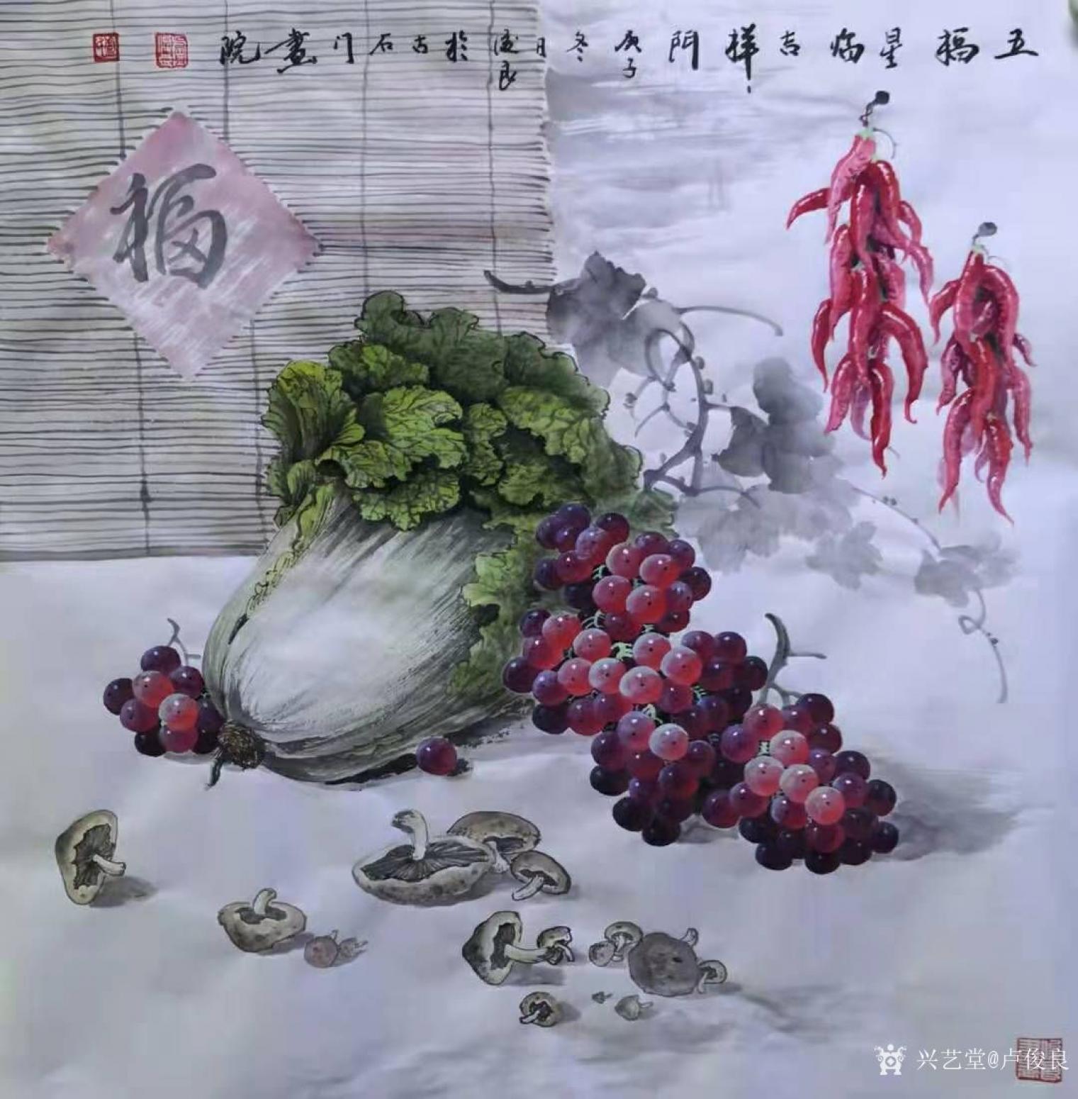 卢俊良国画作品《五福星临吉祥门》