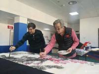 艺术家刘建国生活:长春市朝阳区文联举行迎新年笔会，共同创作国画作品《盛世放歌》【图3】