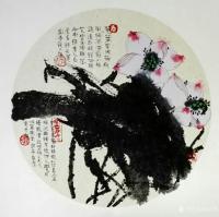 艺术家赵承锐日记:【画家言画】先贤黄宾虹先生说：积点可成线，然而点又非线。点可【图0】