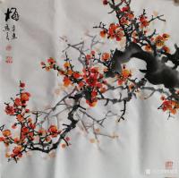 艺术家陈忠良日记:国画花鸟画作品《梅兰竹菊》四小屏，李先生订制，陈忠良辛丑年作【图0】