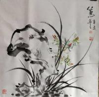 艺术家陈忠良日记:国画花鸟画作品《梅兰竹菊》四小屏，李先生订制，陈忠良辛丑年作【图1】