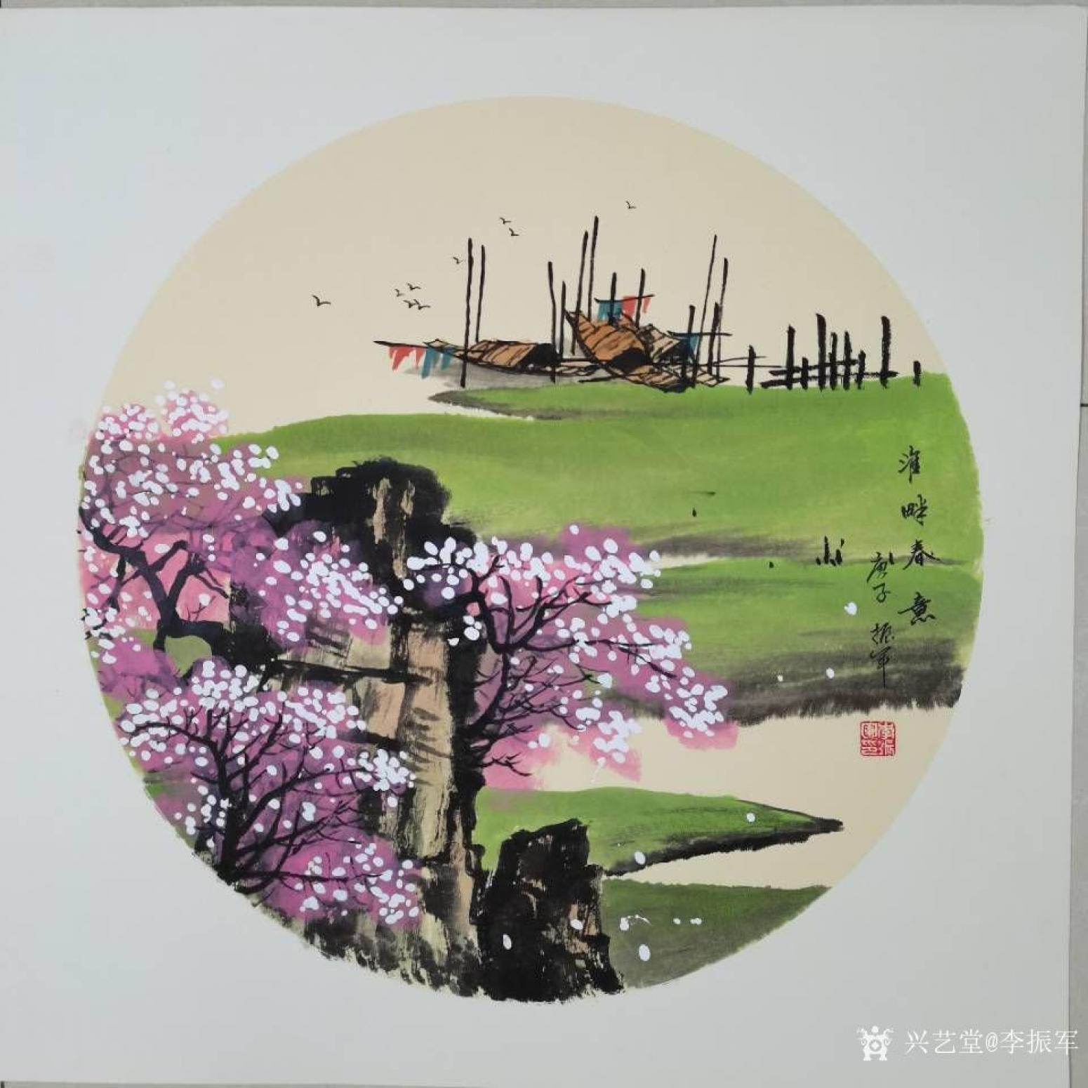 李振军国画作品江南山水淮畔春意