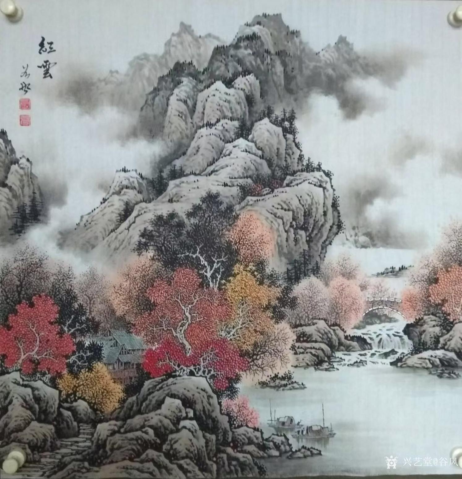 谷风国画作品《山水画-红云》