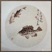 艺术家冯增木日记:国画鱼系列作品《厚德载物》《风光无限》《幸福祥和》，庚子年冬【图0】