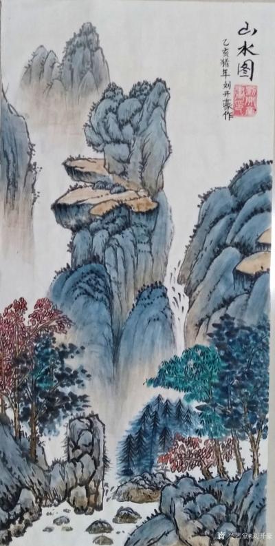 刘开豪日记-国画山水画《山水图》，传统国画艺术，祖国大好山河，处处是风景；作品尺寸竖幅68c【图1】