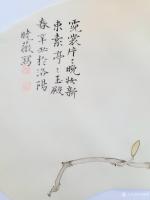 艺术家马晓薇日记:花卉写生作品《玉兰花》，国画花鸟画，辛丑年马晓薇画於洛阳。
【图2】