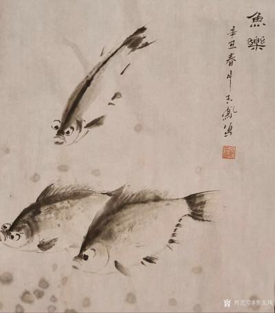 李玉凤日记-国画鱼虾作品《一夜新雨池水清》《鱼乐图》，辛丑年春月李玉凤画并题；
《一夜新雨【图4】