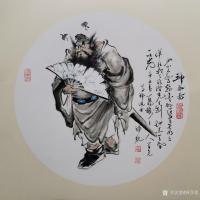 艺术家何学忠日记:国画人物画钟馗《神威图》《驱邪佑安，招财纳福》《酒醉心明》；【图0】