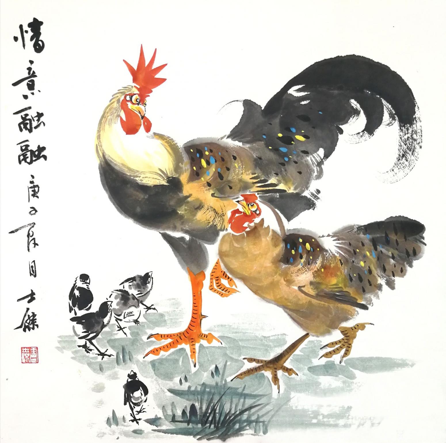 卢士杰国画作品《鸡-情意融融》