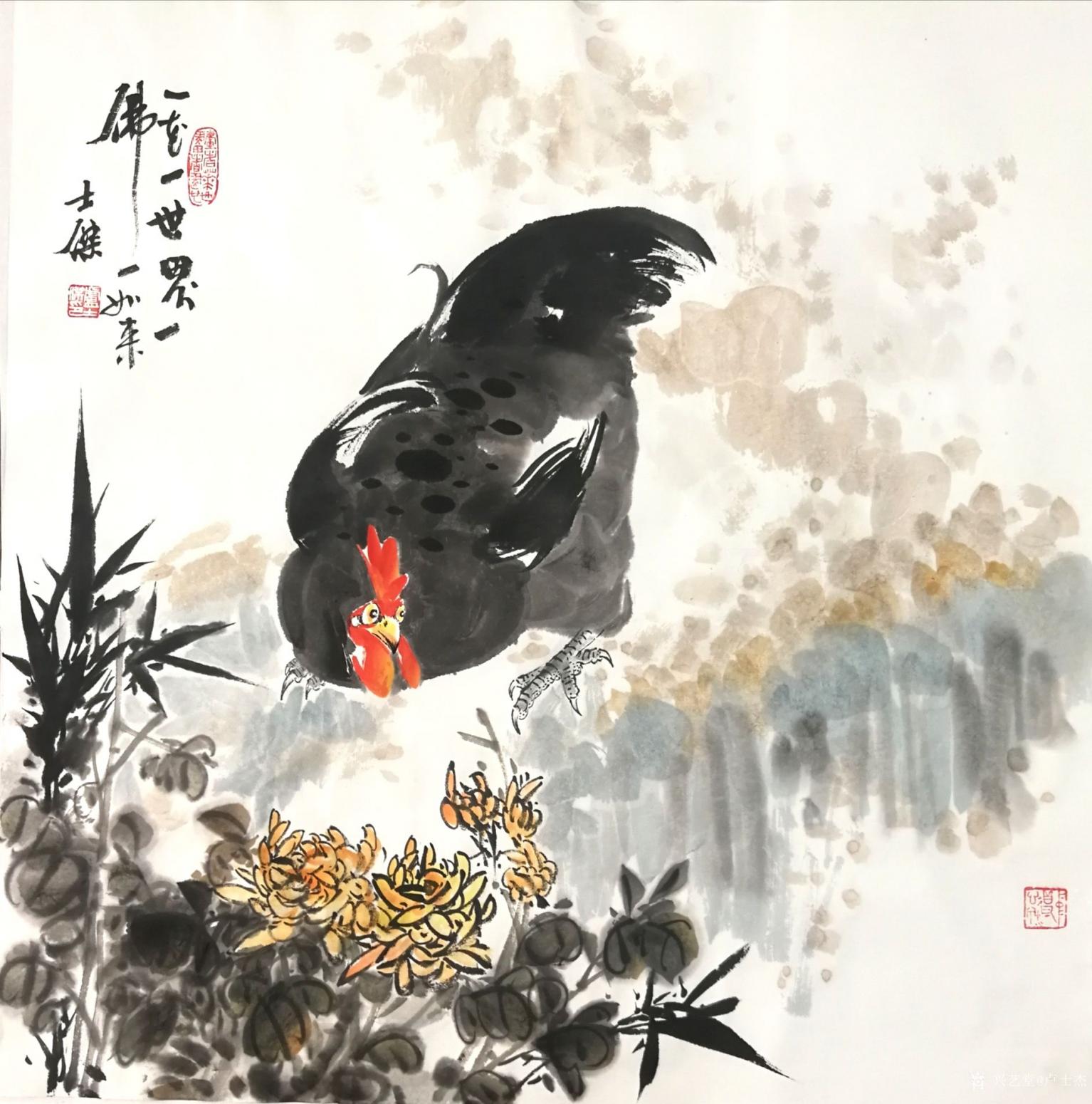 卢士杰国画作品《鸡-一花一世界》