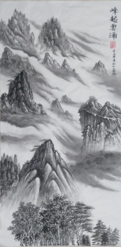 刘开豪日记-刘开豪《峰起云涌》中国水墨画  竖幅 138cmX68cm【图1】