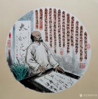 艺术家何学忠日记:国画人物画:为清武威凉州怪杰杨成绪造像，辛丑年何学忠画。
【图1】