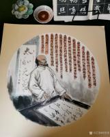 艺术家何学忠日记:国画人物画:为清武威凉州怪杰杨成绪造像，辛丑年何学忠画。
【图3】