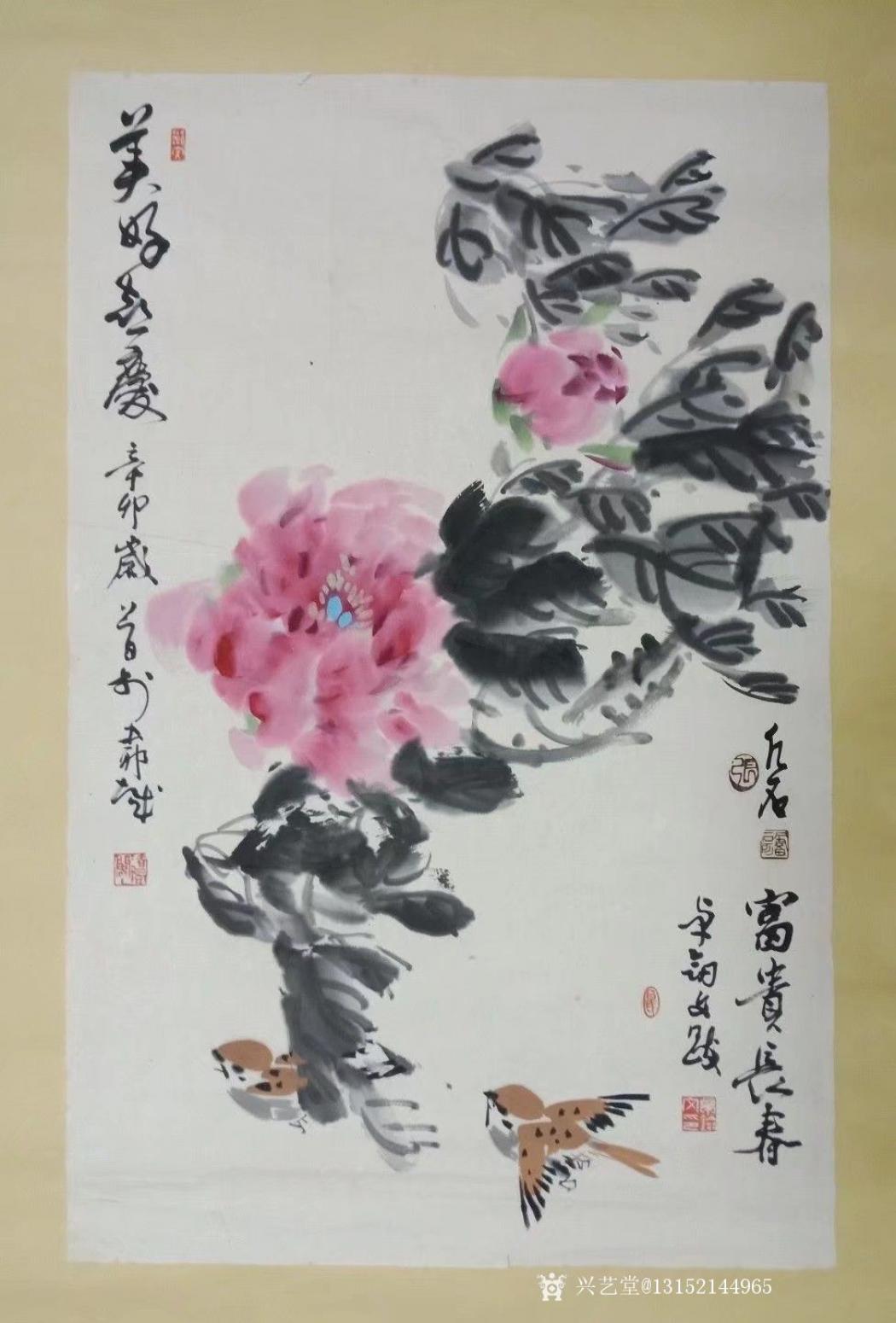 秦王山实业国画作品《卓剑文绘画》