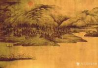 艺术家马培童收藏:“对话董源的山水画”潘玮萱评马培童（32）；
  董源的山【图4】