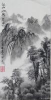 艺术家刘开豪日记:《江山如画》国画山水，竖幅  ，尺寸68cmx34cm【图0】