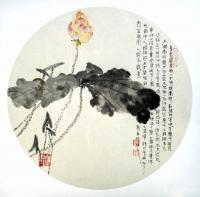 艺术家赵承锐日记:赵承锐国画花鸟画作品《松鹤延年》水墨荷花作品《禅风小品之一》【图1】