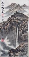 艺术家刘开豪日记:《福水天上来》国画山水，寓意:   源源流水，生生不息，来自【图0】