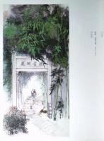 艺术家李伟强荣誉:李伟强国画《花洲古渡》在庆祝中国共产党成立100周年“百年辉【图0】