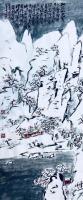 艺术家龚光万日记:已然立冬，千山飘雪，山水画新作《雪满千山失翠微》作品尺寸13【图0】