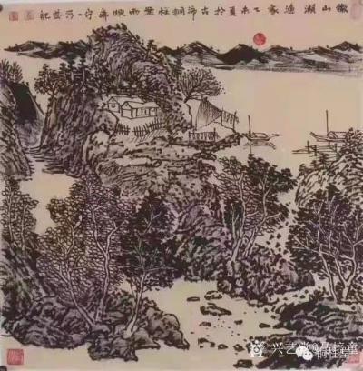 马培童收藏-对话山水画家弘仁，潘玮萱评马培童（60）
  弘仁，安徽歙县人。明亡后入武夷山【图4】