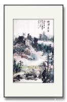 艺术家赵永利日记:国画山水画建邺十景《绿博春深》《南湖憩影》，辛丑年冬月赵永利【图0】