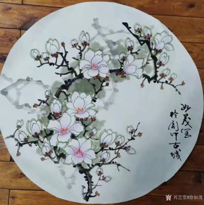 徐如茂日记-国画花鸟画小品《竹》《葡萄》《兰》，辛丑年冬月徐如茂画於阆中古城。
景点已关闭【图3】