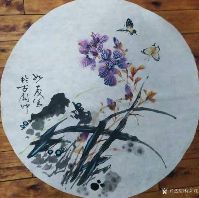 徐如茂日记-国画花鸟画小品《竹》《葡萄》《兰》，辛丑年冬月徐如茂画於阆中古城。
景点已关闭【图6】